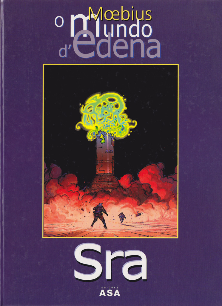 moebius